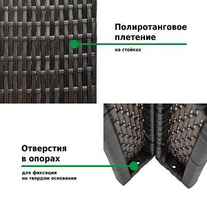 Тент садовый Green Glade 3176В 3х3х2,5м полиэстер
