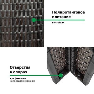 Тент садовый Green Glade 3176 3х3х2,5м полиэстер