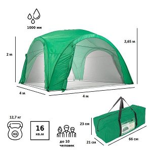 Тент садовый Green Glade 1264 4х4х2,65/2м полиэстер