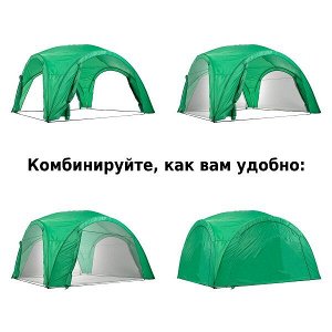 Тент садовый Green Glade 1264 4х4х2,65/2м полиэстер