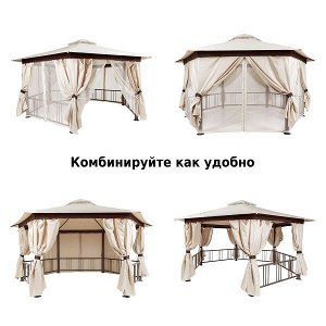 Тент садовый Green Glade 1150 2,5х2,5х2,5м полиэстер