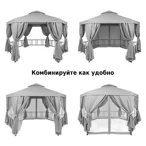 Тент садовый Green Glade 1081-2 2х2х2м полиэстер