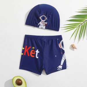 Плавки для мальчика пляжные, удобные и эластичные, с шапочкой для купания, синие с космонавтом