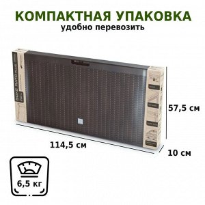 Ящик сундук садовый BOXE RATO PLUS - венге