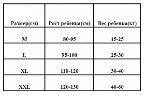 Купальный костюм для девочки поплавок, шорты с юбкой, футболка с длинным рукавом и шапочка для плавания, желтый