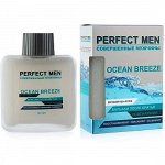 Бальзам после бритья Perfect Men Ocean Breeze освежающий, 100мл