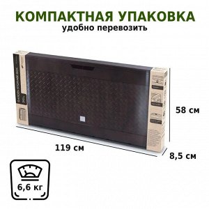 Ящик сундук садовый BOXE MATUBA - венге