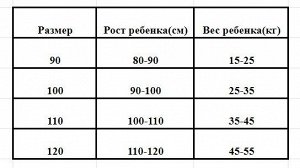 Купальник для девочки слитный с рюшами и шапочкой для плавания, красно-белый с клубникой