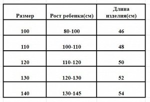 Купальник для девочки слитный, с повязкой для головы в комплекте, светло-зеленый