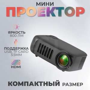 Мини проектор Transjee Mini Projector A2000