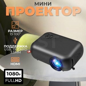 Мини проектор Mini Projector A10