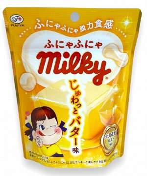 Ириски мягкие сливочные "Milky" Fujiya, 36 гр.