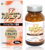 Fine Japan L-Carnitine - комплекс с L-карнитином для подъема энергии