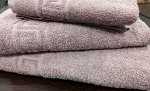 Махровое полотенце 50*90 см хлопок цвет Коричневый