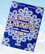 Масло сладко-сливочное Традиционное &quot;Снежное&quot; 82,5% фольга 180 гр.
