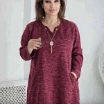 Женские Кофты, кардиганы
