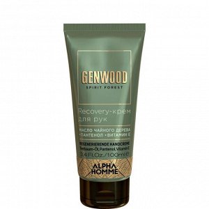 Эстель крем для рук Recovery Genwood, 100 мл