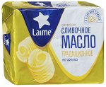 Масло сливочное 82,5% ТЗ LAIME 180гр