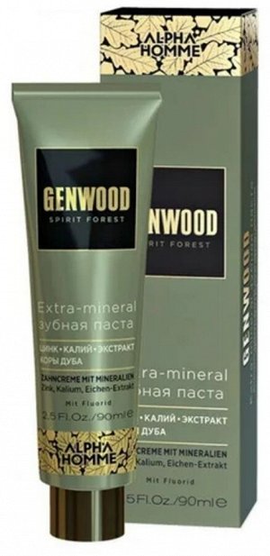 Эстель зубная паста Extra mineral Genwood 90 мл