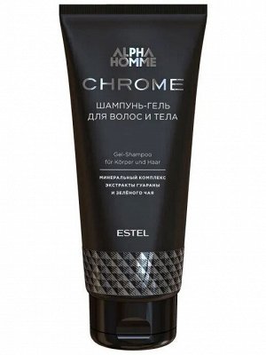 Эстель Шампунь гель для волос и тела АLPHA НOMME CHROME 200 мл