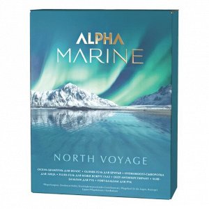 Набор North Voyage ALPHA MARINE (косметичка: шампунь 60 мл + антиперспирант для тела + сыворотка для лица + гель для бритья + флюид для кожи вокруг глаз + бальзам для губ +бальзам для рук)