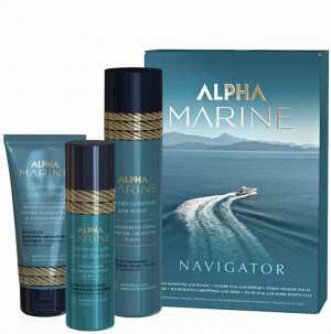 Набор (шампунь 250 мл, гель 100 мл, лосьон 100 мл) Navigator ALPHA MARINE