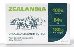 Масло сливочное 84% Zealandia 180гр