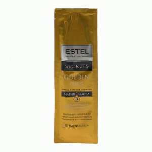 Эстель Бальзам-маска Комплекс драгоценных масел, ESTEL Secrets Golden Oil, 10 мл