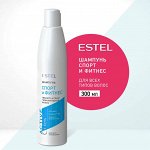 Эстель Шампунь Спорт и Фитнес для всех типов волос CUREX ACTIVE (300 мл), Estel