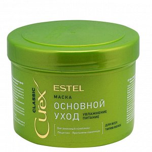 Маска питательная для волос Estel Curex 500 мл Эстель