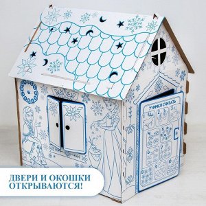 Disney Дом-раскраска «Холодное сердце», набор для творчества, дом из картона, Дисней