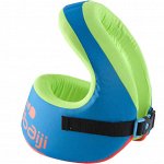 Плавательный жилет swimvest+ 15–25 кг