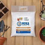 Доломитовая мука &quot;Рецепты Дедушки Никиты&quot; 3 кг