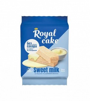 Вафли со вкусом Сгущенного молока на сорбите 120 г Royal Cake