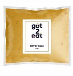 Соус Горчичный GOT2EAT