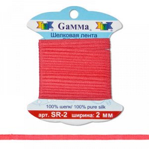 "Gamma" шелковая SR-2 ФАСОВКА 0.2 - 2 мм 9.1 м ± 0.5 м