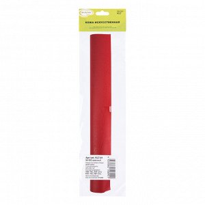"Mr.Painter" KLT-01 Кожа искусственная 370 г/кв.м 50х33 см № 001 белый