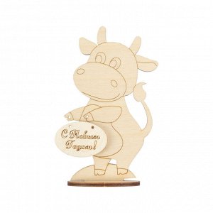 Заготовка для декорирования "Mr. Carving" ВД-959 Бычок на подставке фанера 12 х 8.5 х 3 см СК/Распродажа .