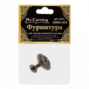 "Mr. Carving" MMG-014 фурнитура для шкатулок "ручка" 2.4 x 2 см 5 х 1 шт. №02 бронза