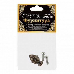 "Mr. Carving" MMG-015 фурнитура для шкатулок "ручка" 2.4 x 1.2 см 5 х 1 шт. №02 бронза