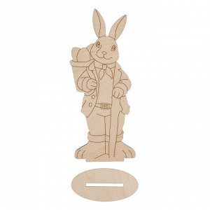 Заготовка для декорирования "Mr. Carving" ВД-1170 "Кролик на подставке" фанера 9 х 4.5 х 20 см .