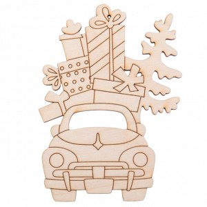 Заготовка для декорирования "Mr. Carving" ВД-1185 Подвеска фанера 7.5 х 10 х 0.3 см "Машина с подарками №1" (8х10см.)
