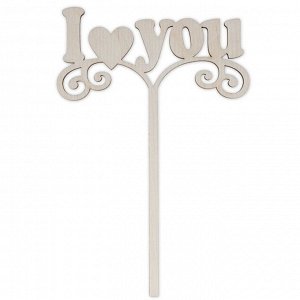 Заготовка для декорирования "Mr. Carving" ВД-312 Топпер "I love you" фанера 15 х 10 х 0.4 см .