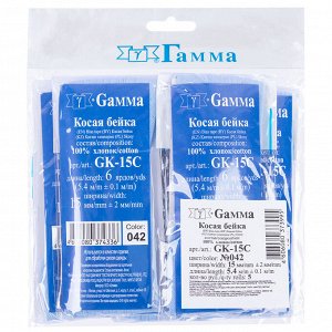 Косая бейка Х/Б "Gamma" GK-15C 14 - 15 мм 132 м ± 1 м