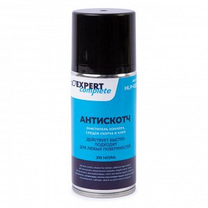 "Expert Complete" Антискотч, очиститель наклеек, следов скотча и клея HLP-02210 210 мл .
