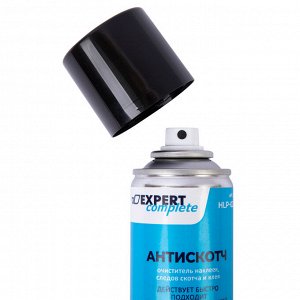 "Expert Complete" Антискотч, очиститель наклеек, следов скотча и клея HLP-02210 210 мл .
