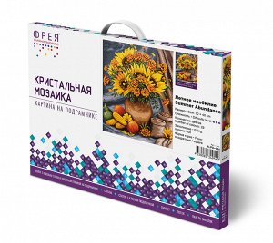 Кристальная (алмазная) мозаика "ФРЕЯ" ALPD-080 на подрамнике "Летнее изобилие" 30 х 40 см
