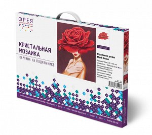 Кристальная (алмазная) мозаика "ФРЕЯ" ALPD-085 на подрамнике "Красная роза" 30 х 40 см