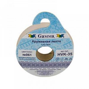 "Gamma" кружевная лента HVK-35 12 мм 22.8 м ± 0.5 м СК/Распродажа