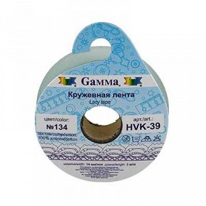 "Gamma" кружевная лента HVK-39 14 мм 22.8 м ± 0.5 м СК/Распродажа